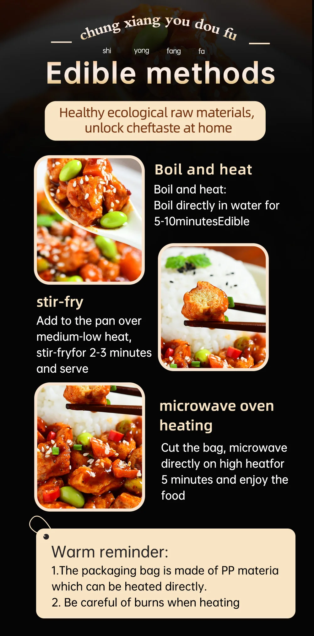 Super Value Tasty Cheap High Energy Crispy food Snack Instant prepared dishes mapo tofu Cooking Package For Home Kitchen Cooking