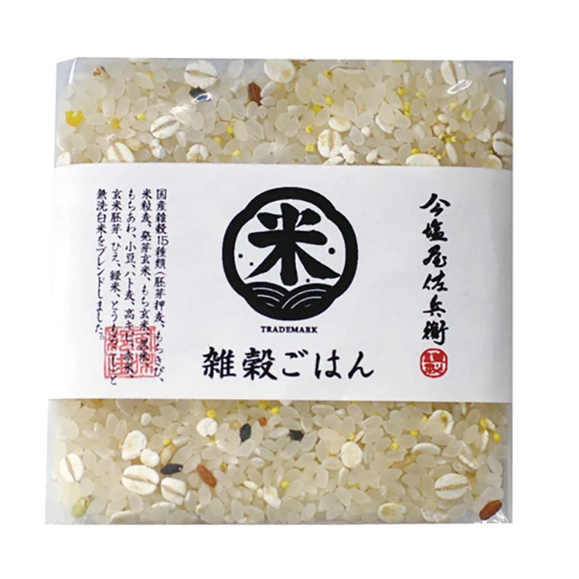 SEESCORE Japanese 10 Minutes Rice Mix Cooked Instant Meals ready to eat