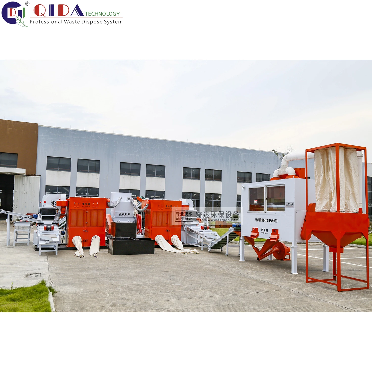 Electric Cable Granulator Cable Wire Scrap Recycling Machine QD-800S medium Copper Cable Granulator