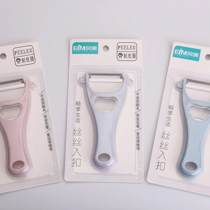 High Quality Home Kitchen 3 In 1 Grater Metal Potato Cucumber vertical plastic industrial potato Peeler