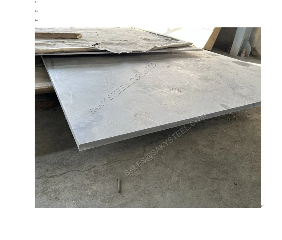 Gr 6 титановый лист