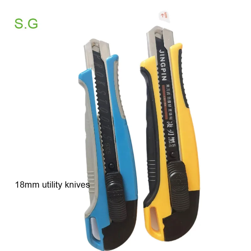 Автоматический нож 18 мм с отломным лезвием резак кнопочный замок ножи