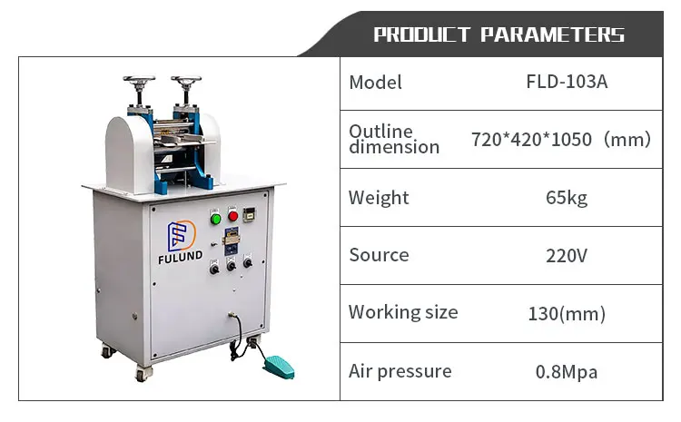 leather embossing machine