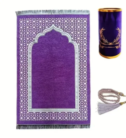 Gift Box Set Islamic Prayer Rug Tapis De Priere Islam Tassel Decoration Muslim Mat