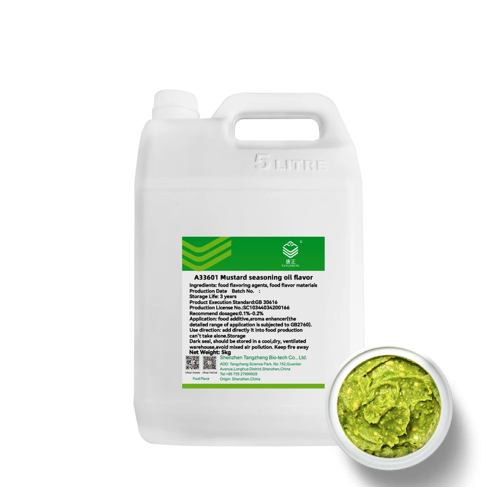 Mustard seasoning oil flavor highly concentrated liquid essence factory direct sales used in Mustard pier, sauce and powder