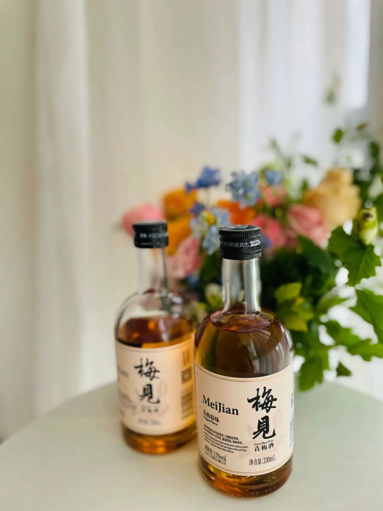 exotic China  wine green plum 12 degree 330ml  ladies low alcohol dessert wine tipsy night fruit wine