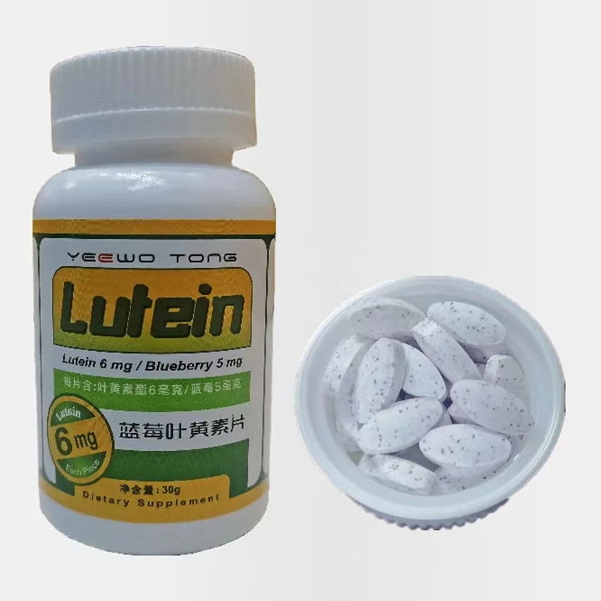 Nutrition supplement multivitamin with minerals Lutein Ester Vitamin C Blueberry Lutein Chewable Tablets