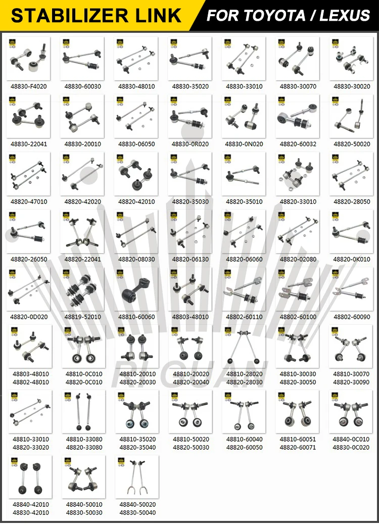 Wholesale Rear Stabilizer Link for TOYOTA CAMRY (_V7_, _VA7_, _VH7_) AVALON  PRIUS (_W5_) YARIS 2020- 48830-F4020 48830-47010
