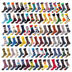Wholesale OEM one-stop unisex crew personalized design your own packaging customized custom logo socks