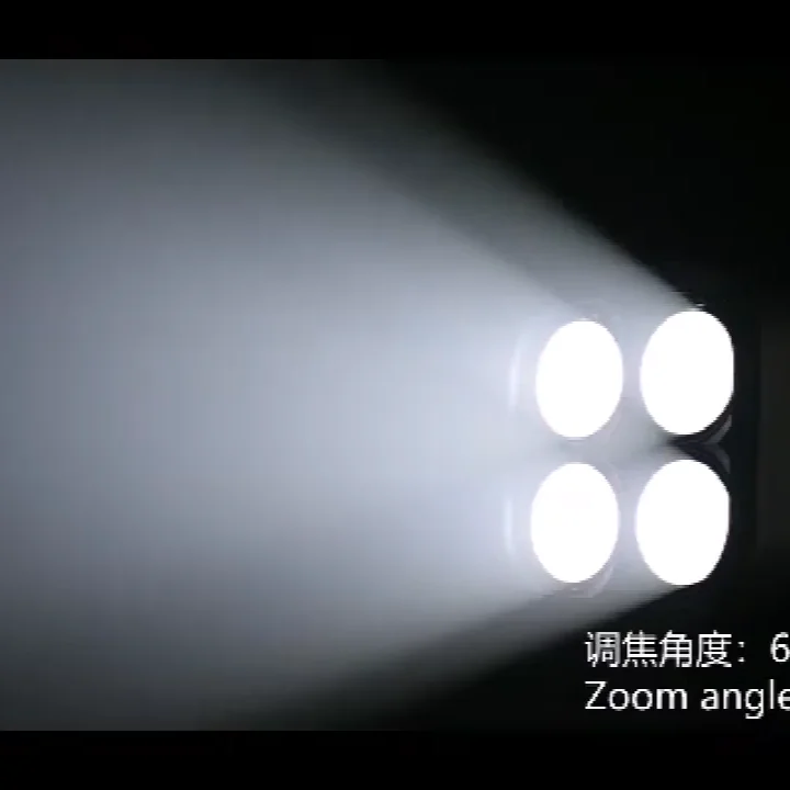 FY 4x60W Zoom LED Beam Washer Moving Head Light RGBW & White Emitting Stage Lights IP20 Dance Floor Type 60W Power