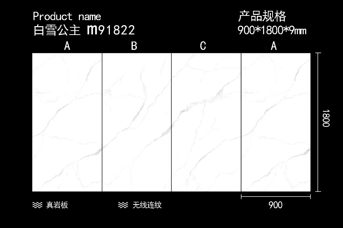 Современная Белая Мраморная керамическая плитка напольная искусственная Спеченная Каменная Панель для наружных стен