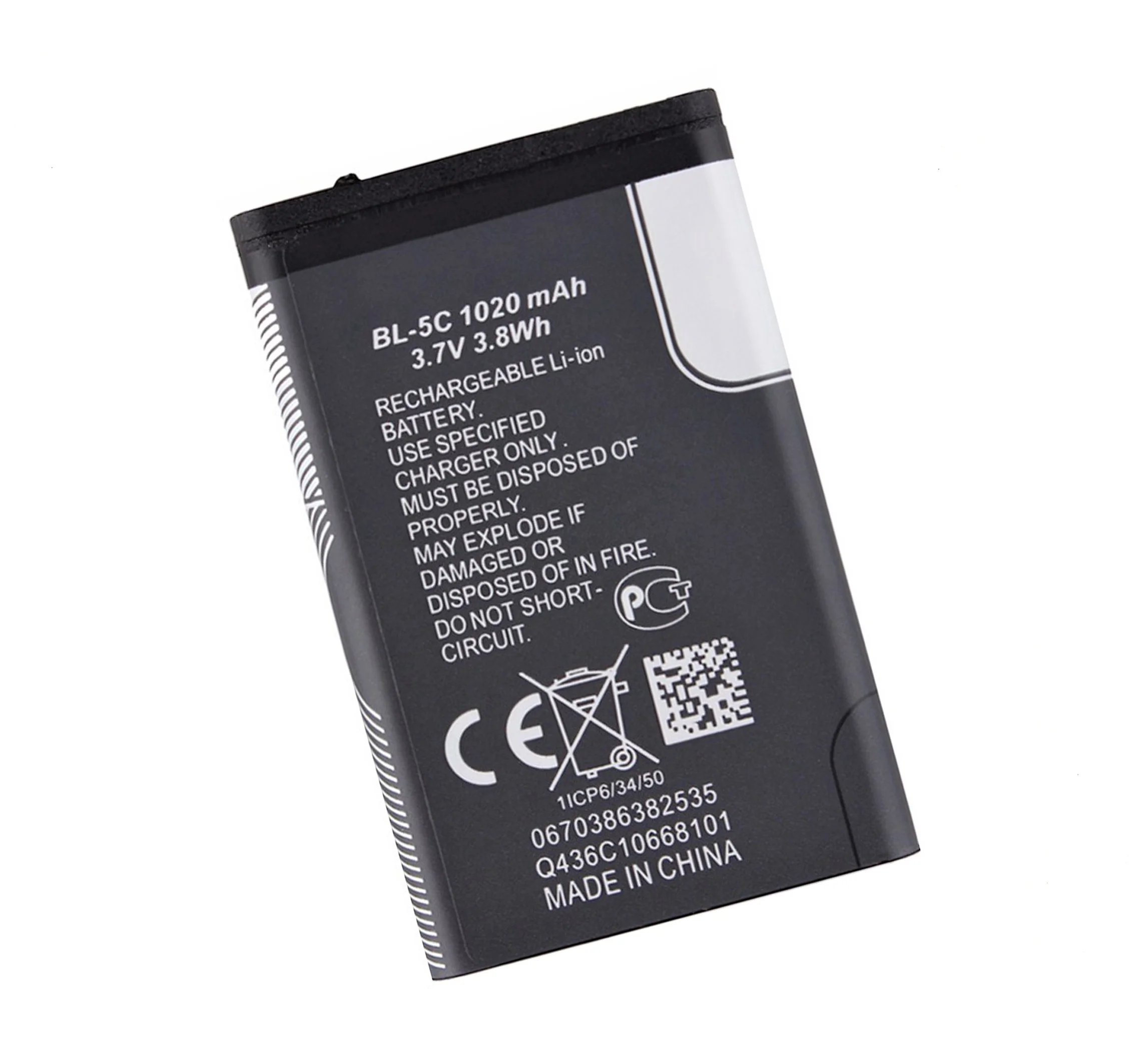 BL-5C battery for nokia mobile battery bl 5c 105 106 for nokia original battery price
