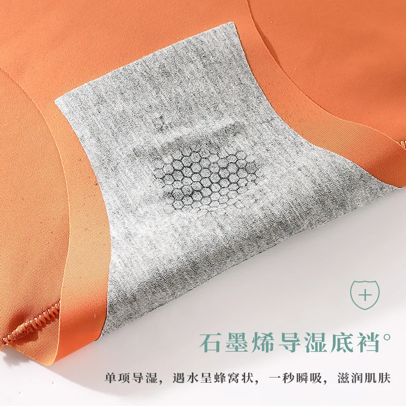 2021 wholesale ladies ice silk and cotton seamless High Rise underwear solid sexy short panty woman underwear