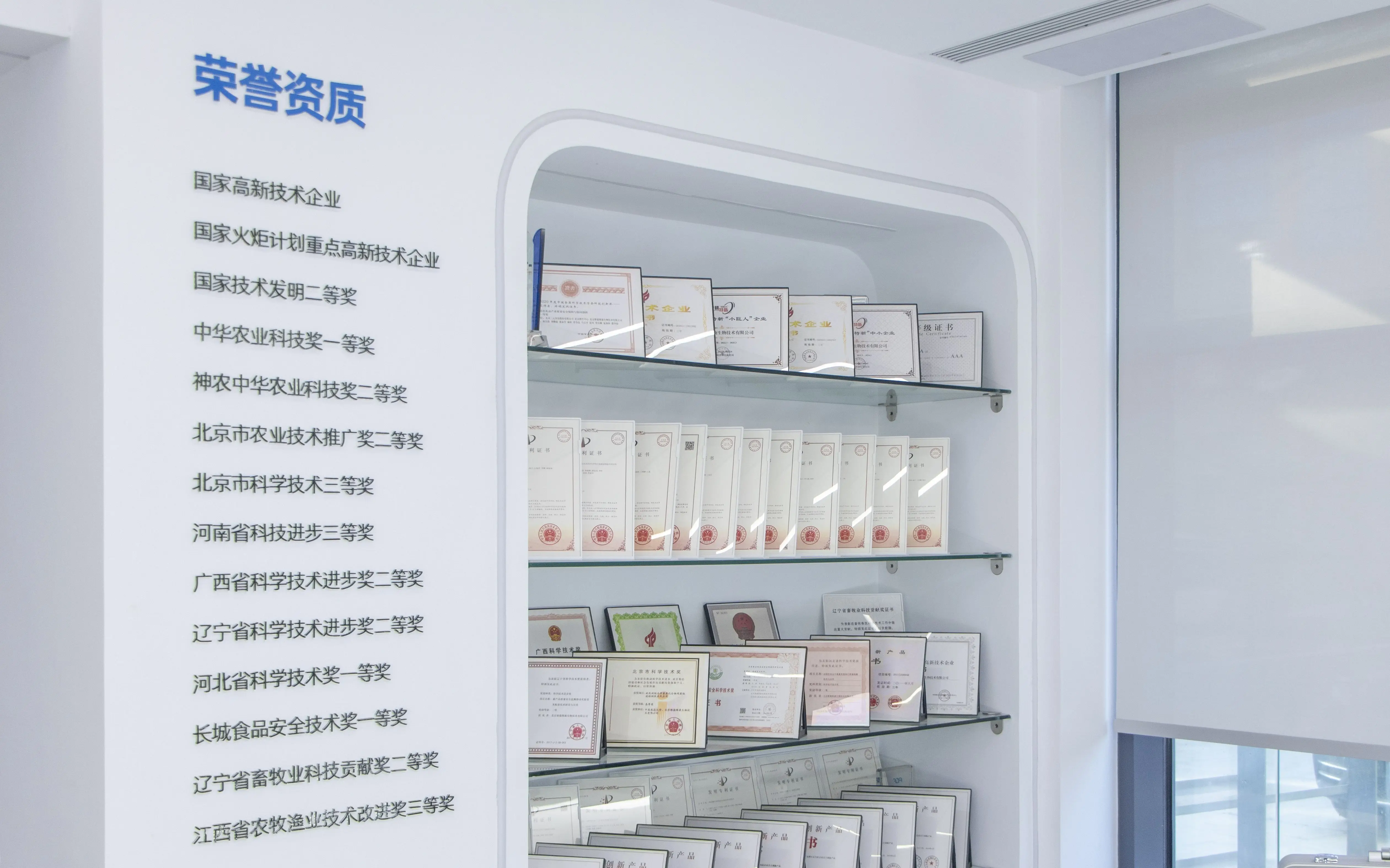 (No for human)BT Combo Strip Test Kit 2in1 Beta-lactams Tetracyclines Combo Rapid Test Strip milk Antibiotics Test Kit