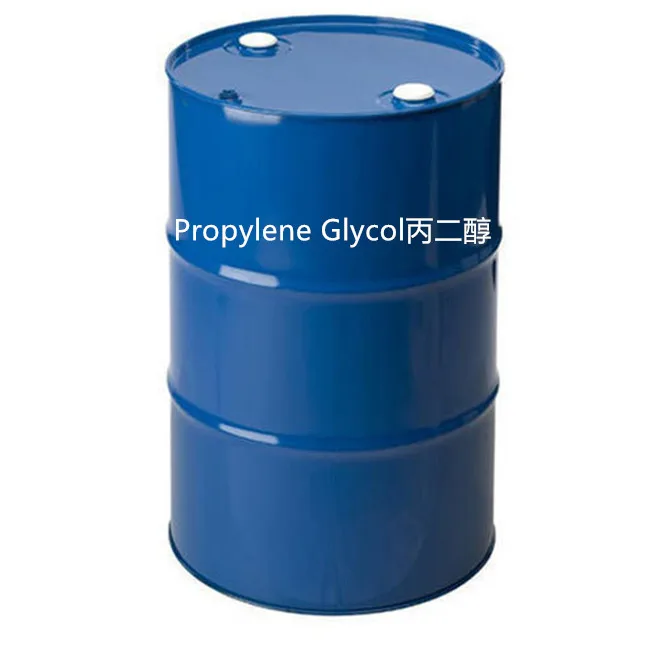 CAS No. 57-55-6 Pg Industrial Propylene Glycol For Sale