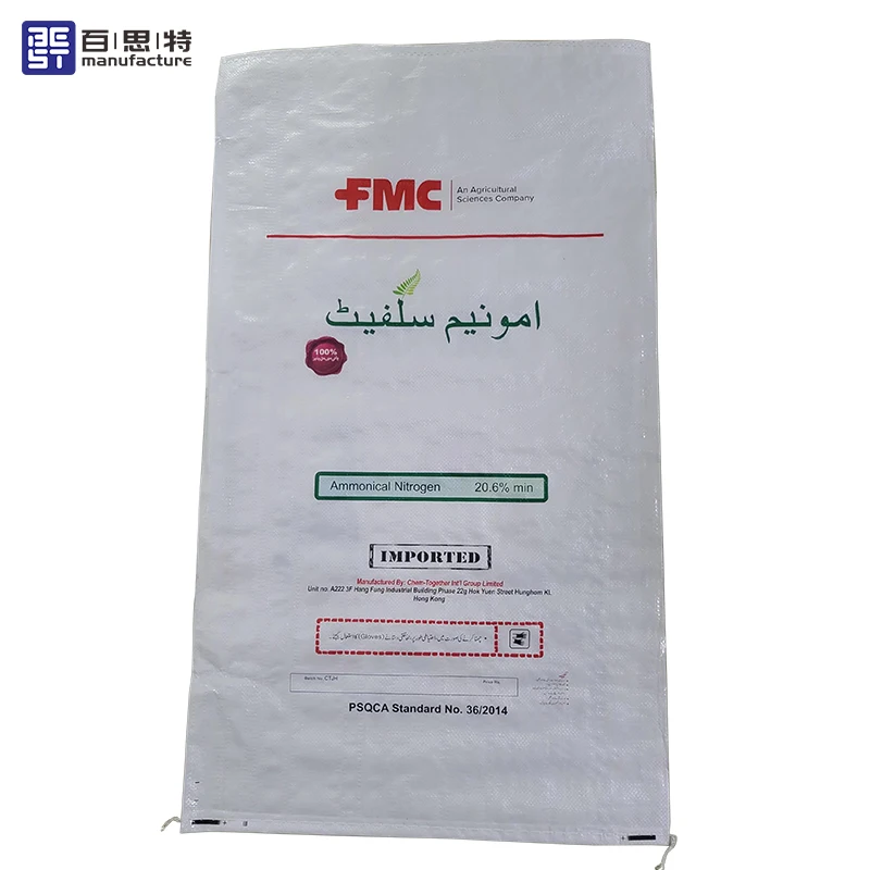 Factory Direct supply white color large capacity pp woven bag for logistic or sand garbage packing
