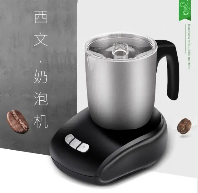 Most Popular Electric Home Appliance Milk Frother OEM ABS Milk Foaming Machine Espresso Coffee Maker CE / EU 230 680 CN;ZHE