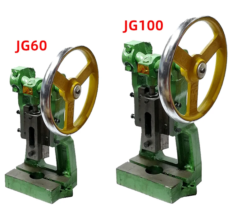 Manual Hand Crankshaft Press Punch Machine with 10KN Force