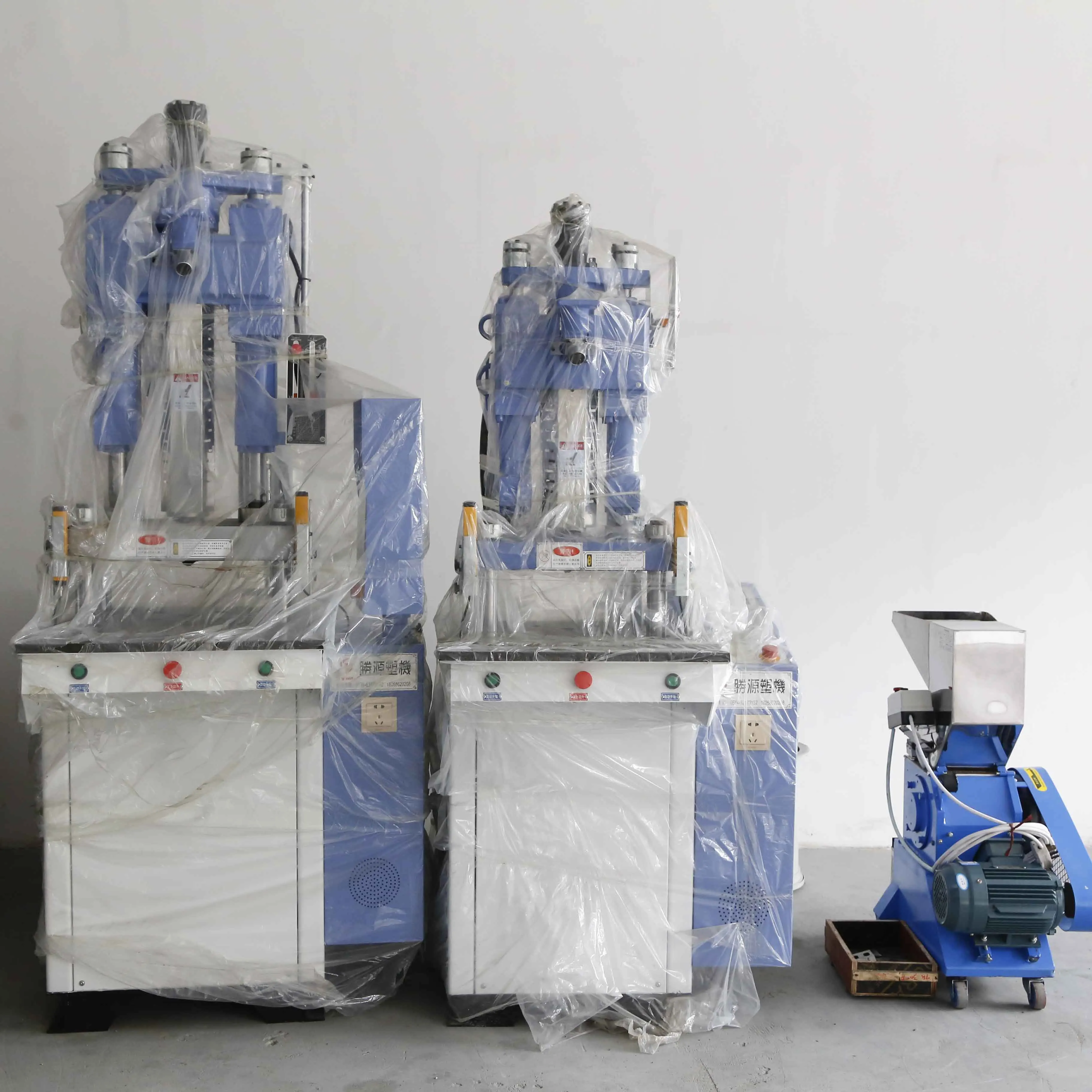 
Vertical plug injection molding making machine made in China 