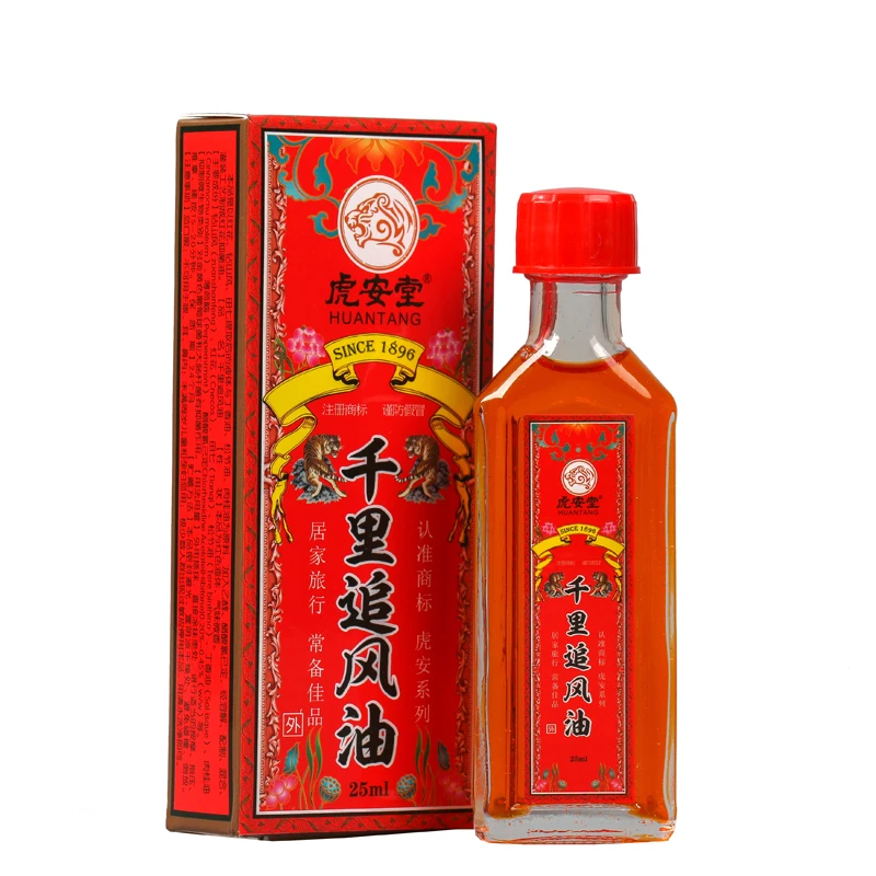 I1008 Anti-mosquito For Headache 25 ml Pain Killer Oil Knee Pain Pain Relief Oil