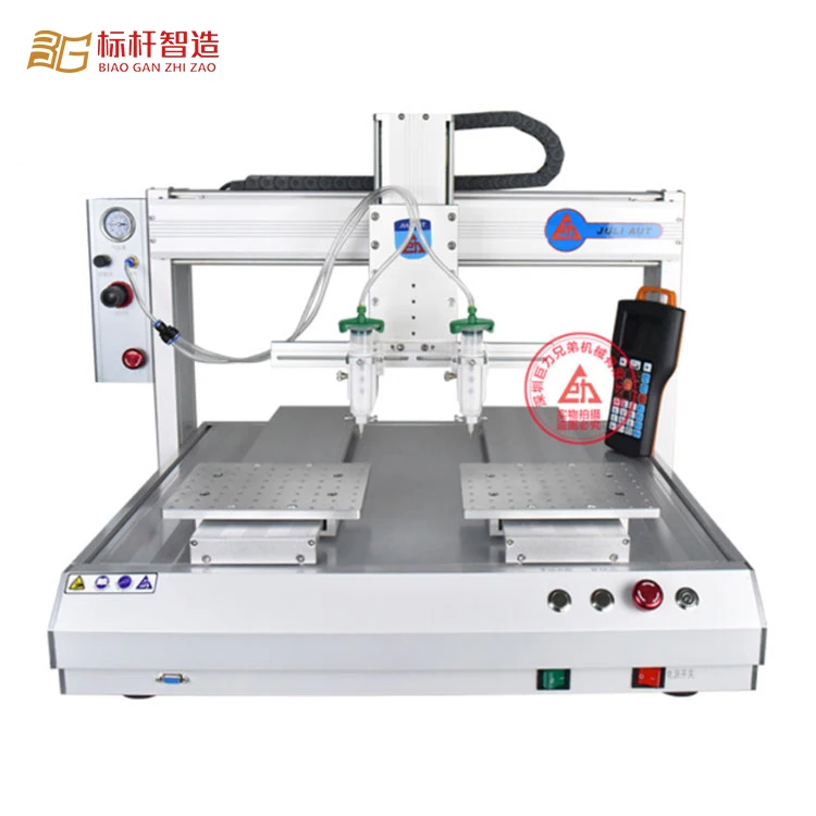 Настольный автоматический диспенсер клея для силикона/эпоксидной смолы/УФ-клея, 30 мл