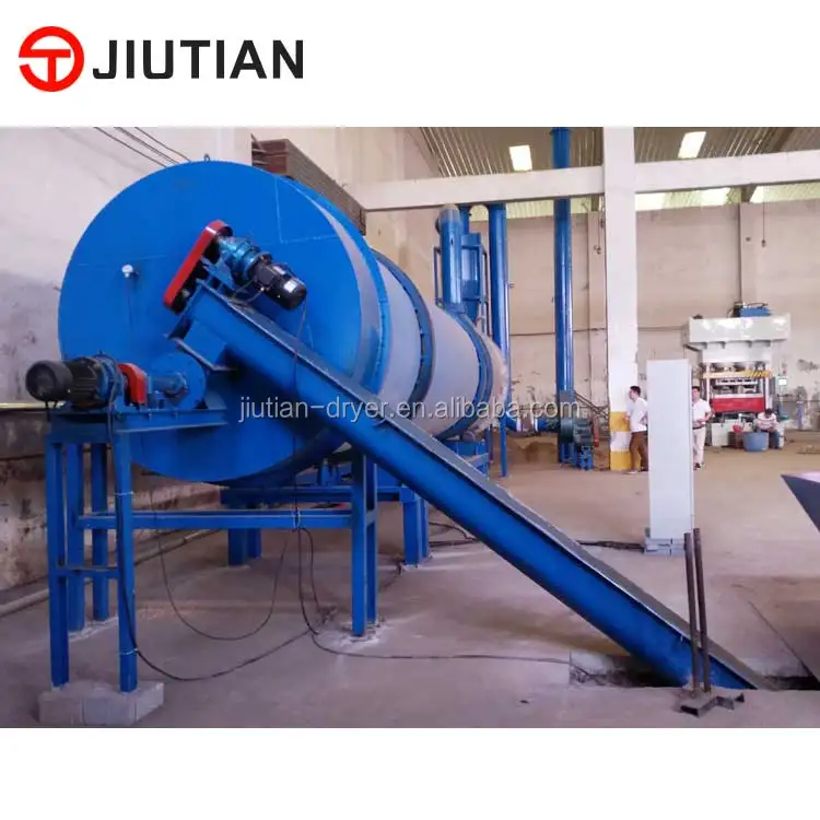 Оборудование для сушки щепы