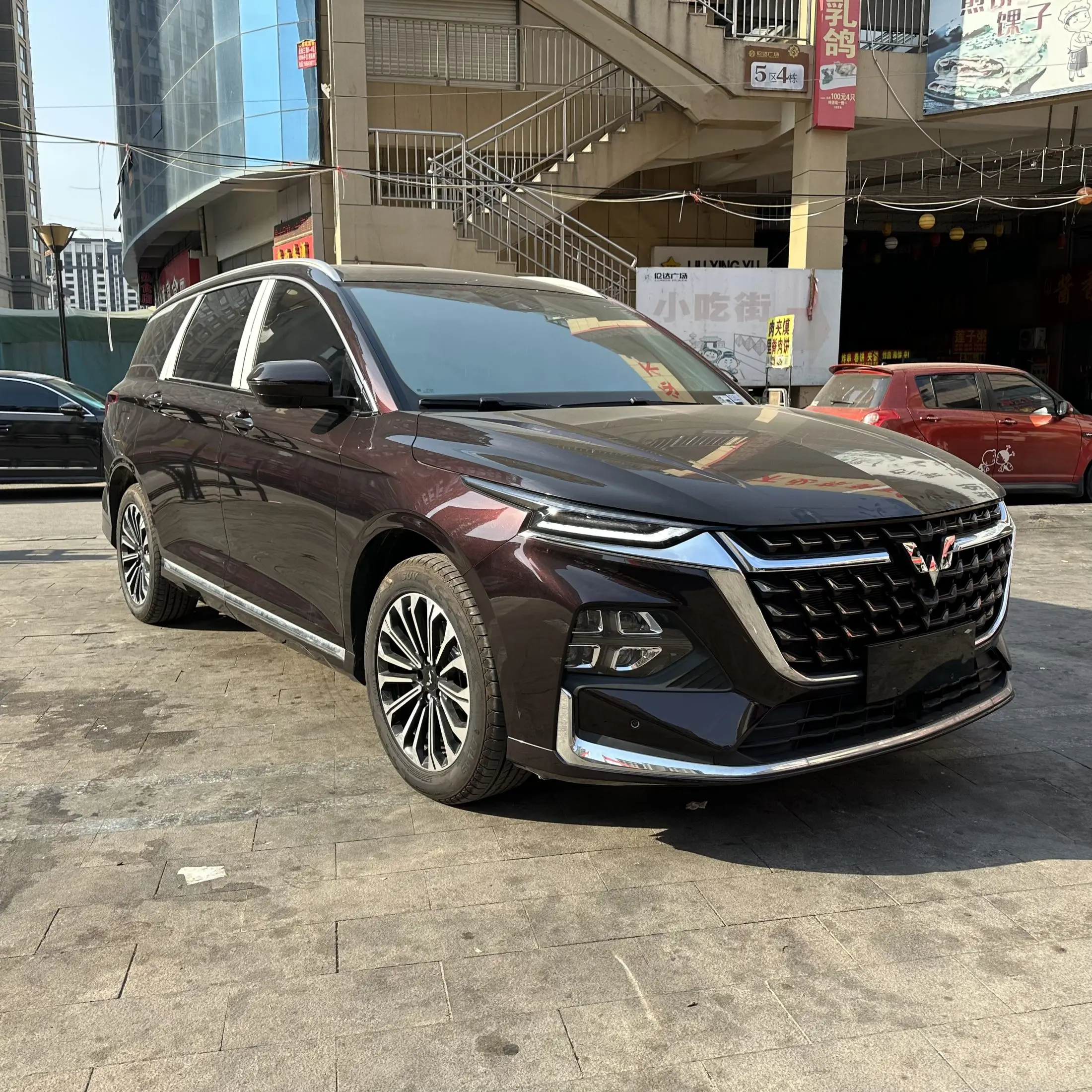 2023 2.0L Dht Hybrid Cars 5Door 6Seats Large Space Family Business New Energy Automobile Wuling Kaijie Victory