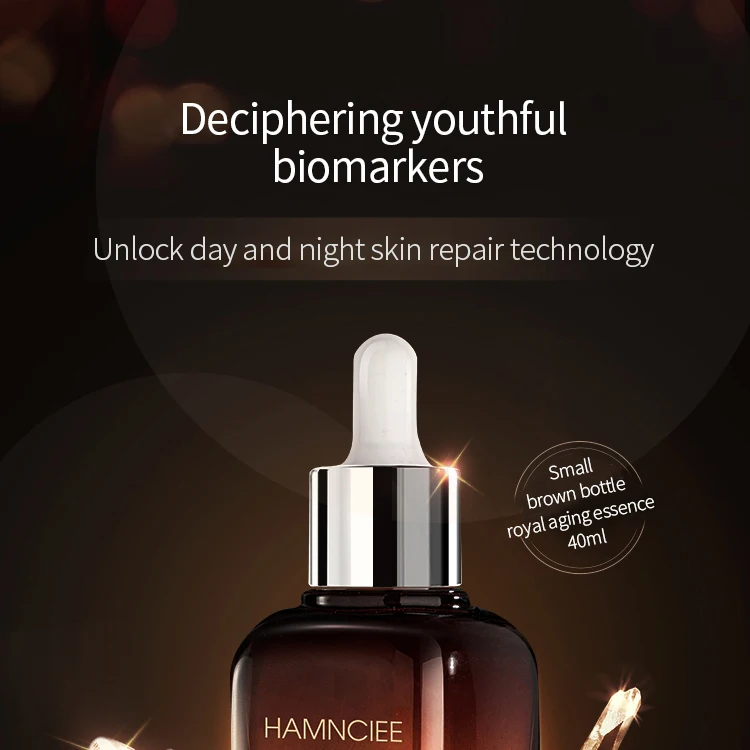 
Good Quality Factory Price Little Brown Bottle Royal Age Essence Anti Aging Whitening Skin Revitalizer Essence 