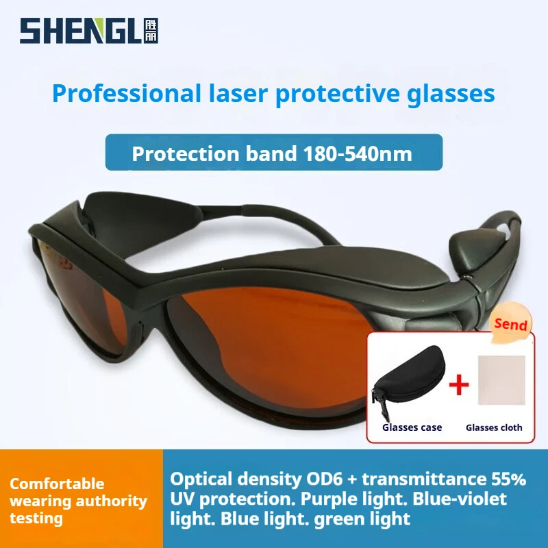 Professional Anti-Laser Safety Glasses Brow Infrared Light Filtering Ultraviolet PC Protection Polycarbonate Eyecare