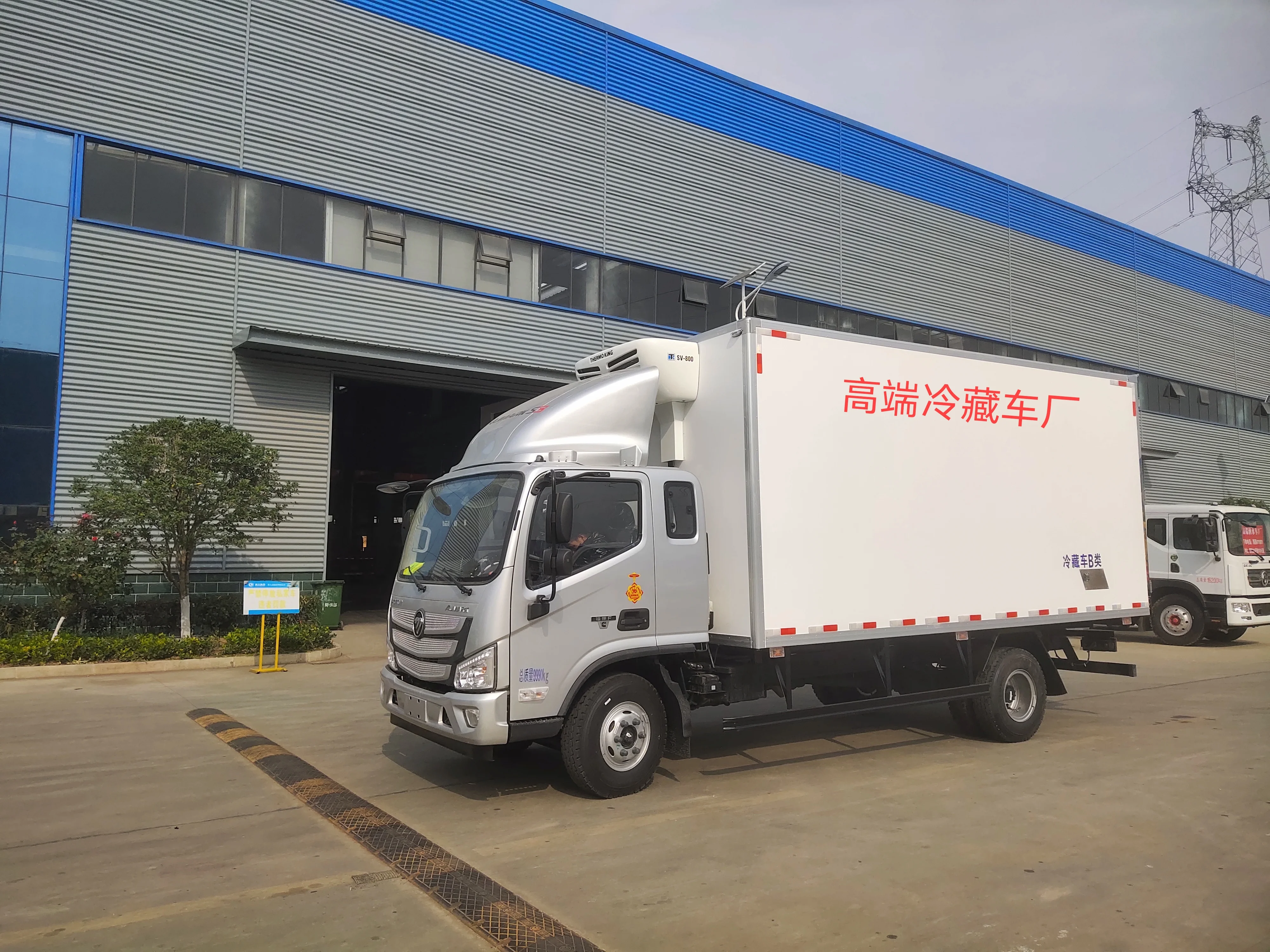 Factory direct Fukuda Omark 4(1). Wholesale price of 2 m refrigerated truck