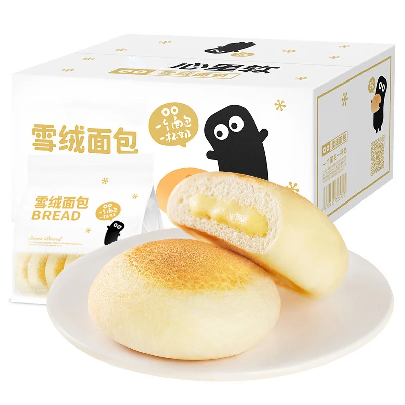 270g bag short term guarantee, breakfast replacement cream red bean filling milk egg bread