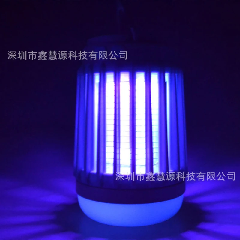 DIFUL Mosquito Killer Light Multi Function 3 IN 1 LED Camping Lights Flashlight Camp Lamp Home Mosquito Killer Trap UV Lamps