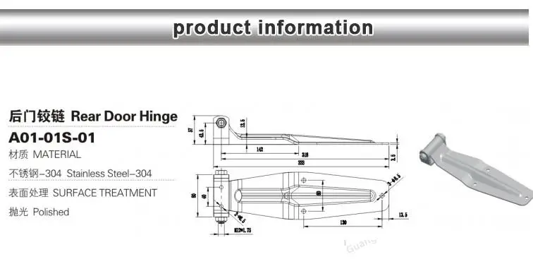 Reefer Refrigerated Truck Door Hinge Trailer Lorry Truck Square Corner Door Hinge stainless steel cabinet hinge