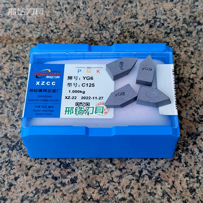 MATA WIDIA 22X9X6.4 YG11 YG8 Carbide Jaw YG6 tungsten carbide gripper inserts for chuck jaws