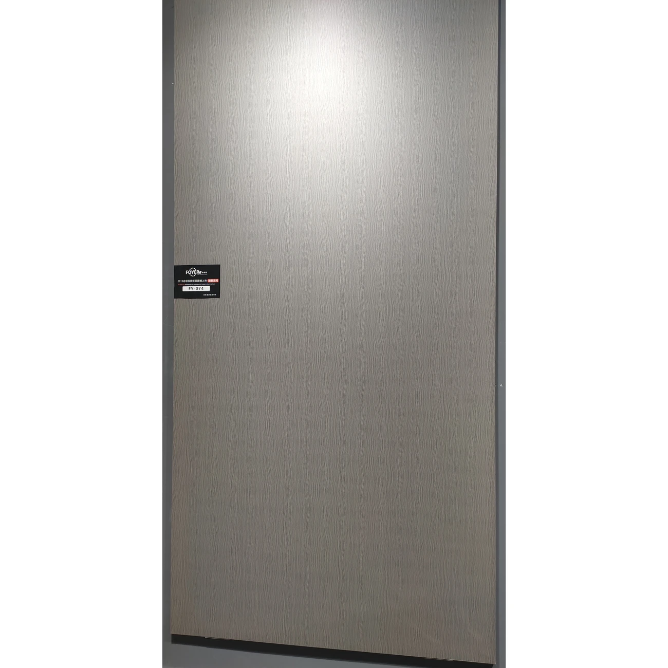 
High quality malaysia marine UV mdf price in China good suppliers 18mm pakistan marine mdf price 