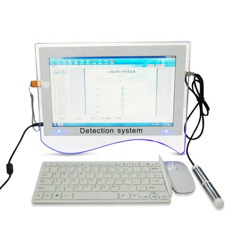 
Portuguese Quantum Resonance Magnetic Analyzer Software Free Download 