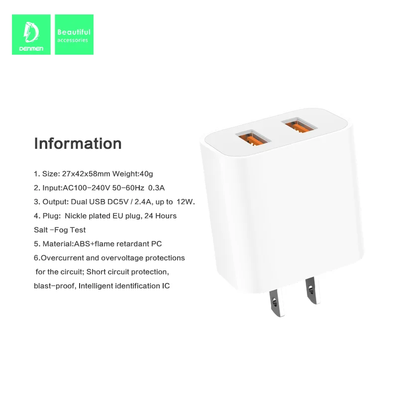 DENMEN 12W Dual USB Wall  Phone Charger Adapter 2.4A US plug Travel Charger for iphone for ipad for samsung for xiaomi