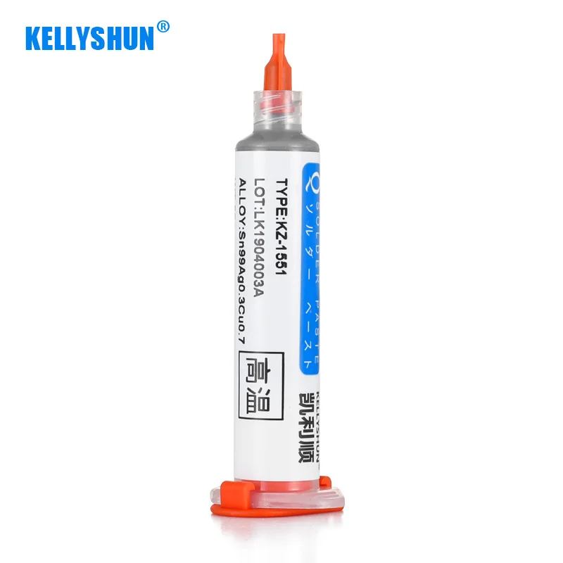 Chip phone repair solder paste, SMT soldering, solder paste, lead-free high, low temperature needle cylinder solder paste