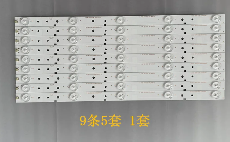 Светодиодные полосы подсветки телевизора LED42K220 LED42K20JD ламп 42EC260JD 42EC110JD 3 В бусины для ЖК-лампы