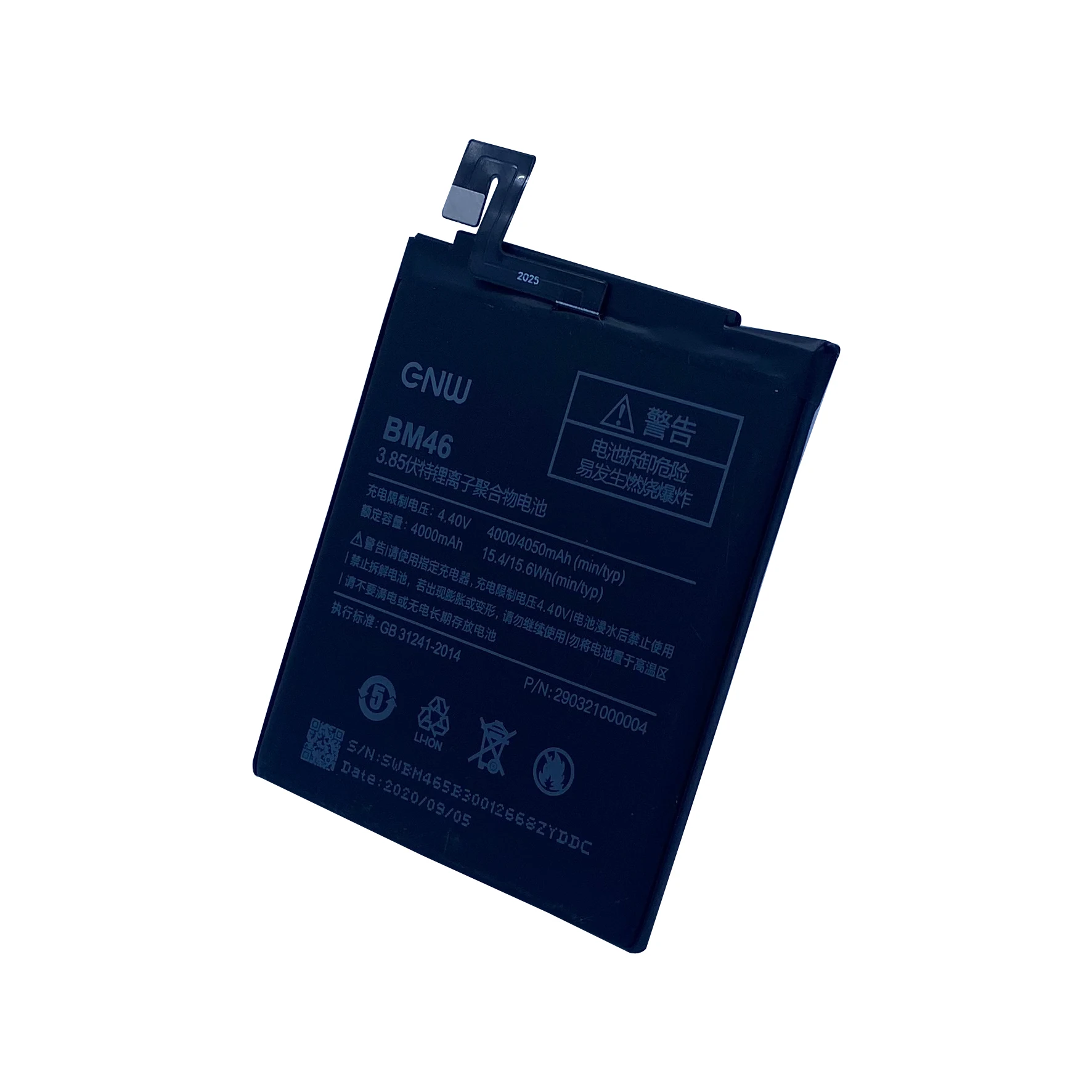 Оптовая продажа индивидуальная сборка телефона литий-ионный аккумулятор BM46 4050 мАч для Xiaomi Redmi Note 3 и pro