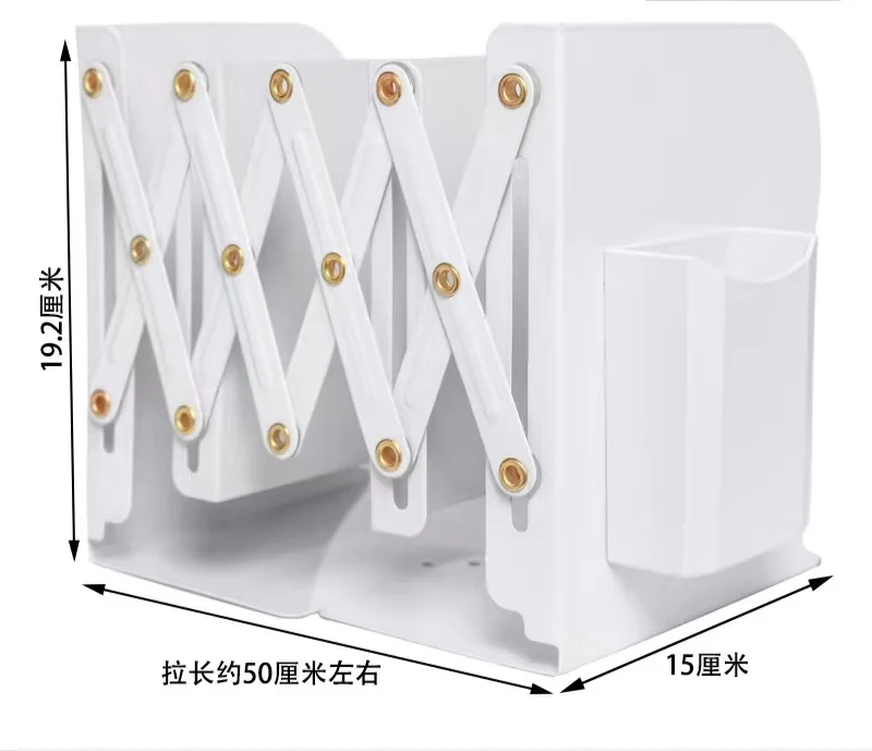 Creative plus size metal book stand retractable belt hanging pen holder large capacity book clip bookshelf