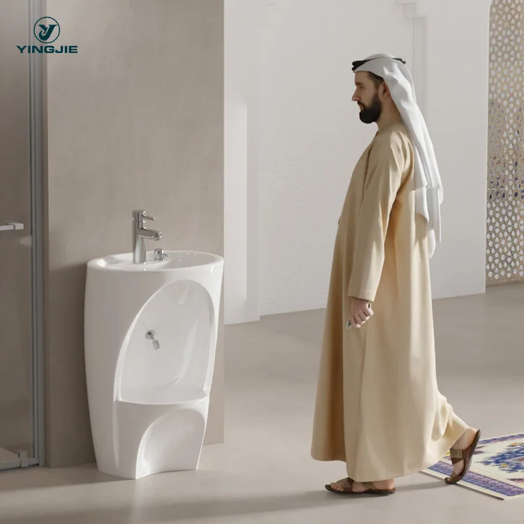 Premium Ceramic Foot Soaking Basin Handcrafted Design wudu basin Ceramic Muslim sink Wudu Sink Foot Basin