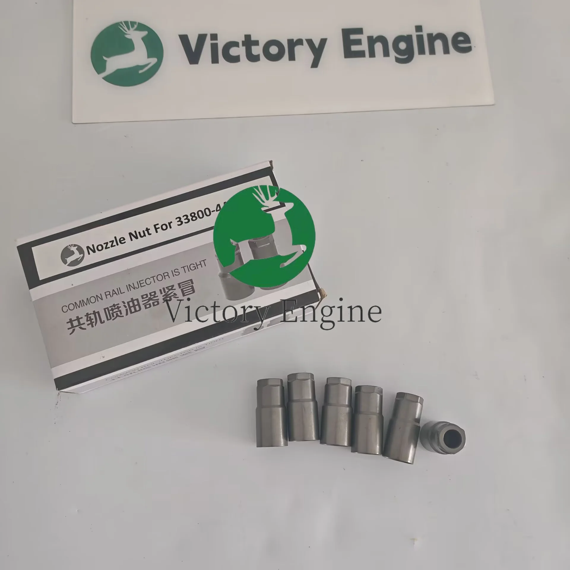 Nozzle nut for delphi injector  28229873 33800-4A710