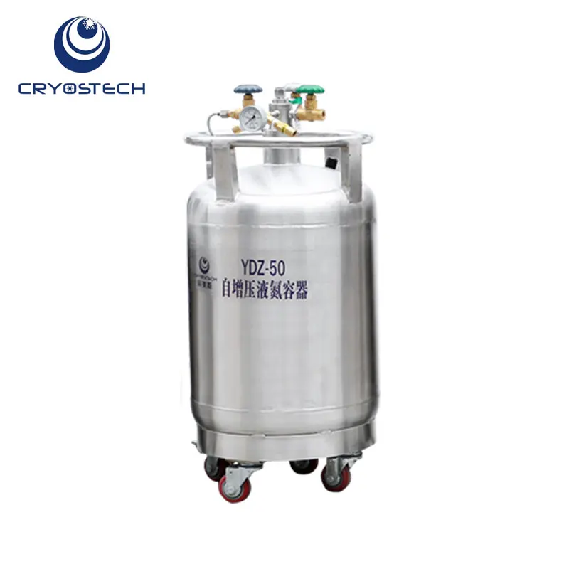 YDZ-50 50L Cryogenic Tank Companies Liquid Nitrogen Tank For Dragon Breath Ice Cream