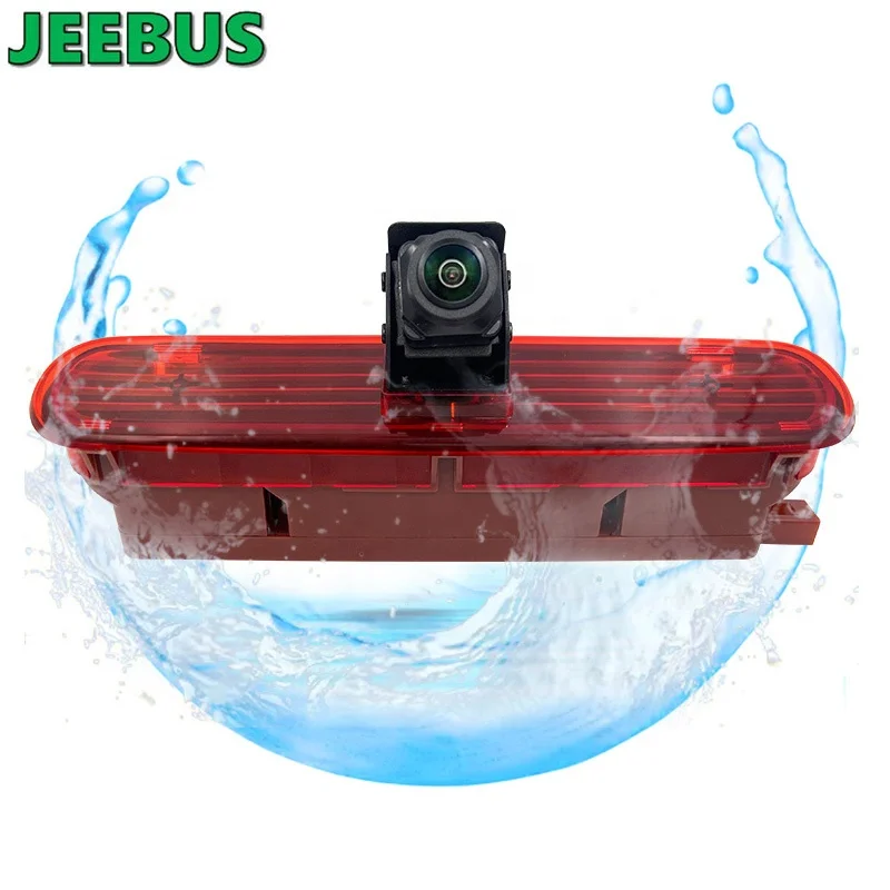 HD ночное видение водонепроницаемый 3-е стоп-сигнал фургон третья камера заднего вида для Opel Combo и Fiat