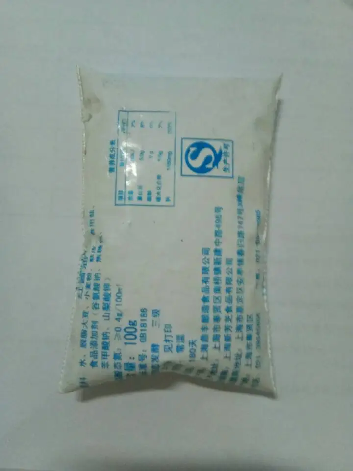 
HP-1000L Top efficient automatic tetrae pack packing machine 