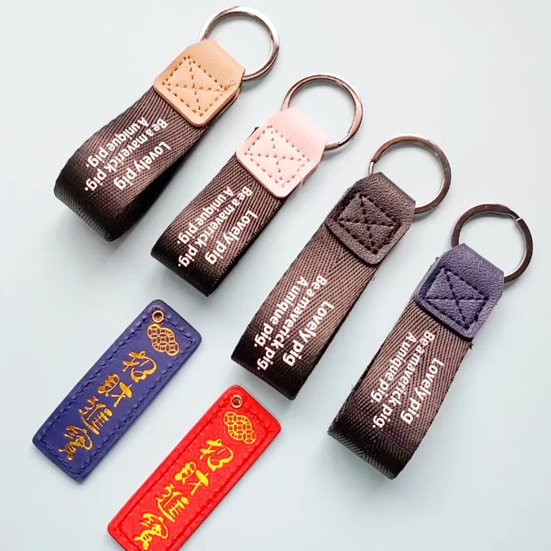 Wholesale Promotional Gifts leather Key Chain Custom Logo  Keychain