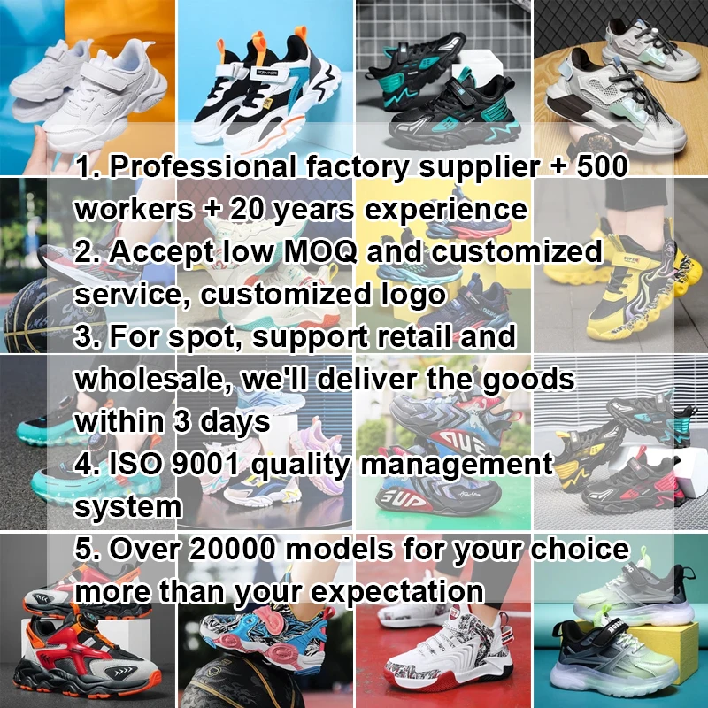 Customized Children Girls Boys Shoe Manufacture Boys Kids Custom Basketball Running Casual Shoes Sneakers for Boys