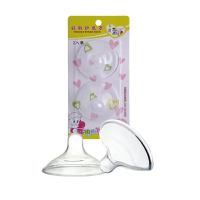 Free Sample Zhejiang Baby Supplier High Quality Nipple Protector Silicone Breast Shield Mom Breast Shell
