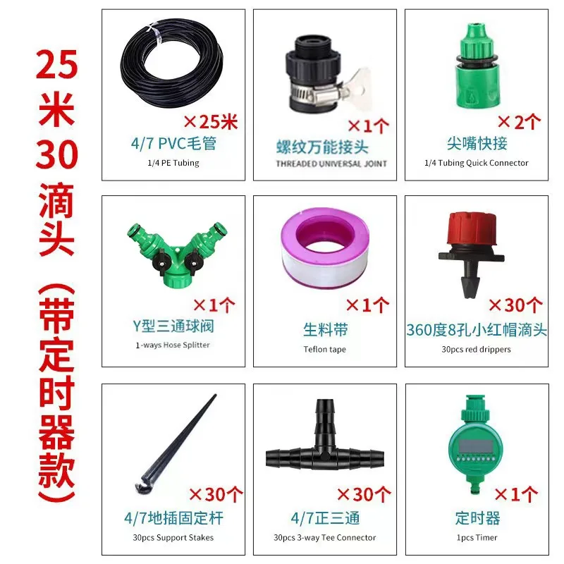 Mini garden Greenhouses walk in tunnel greenhouse